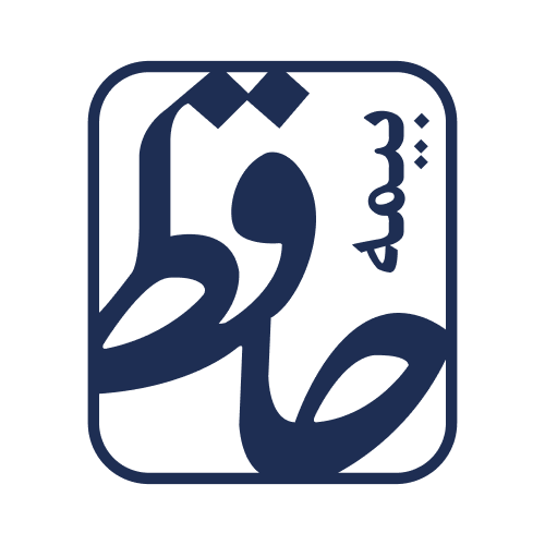 بیمه حافظ